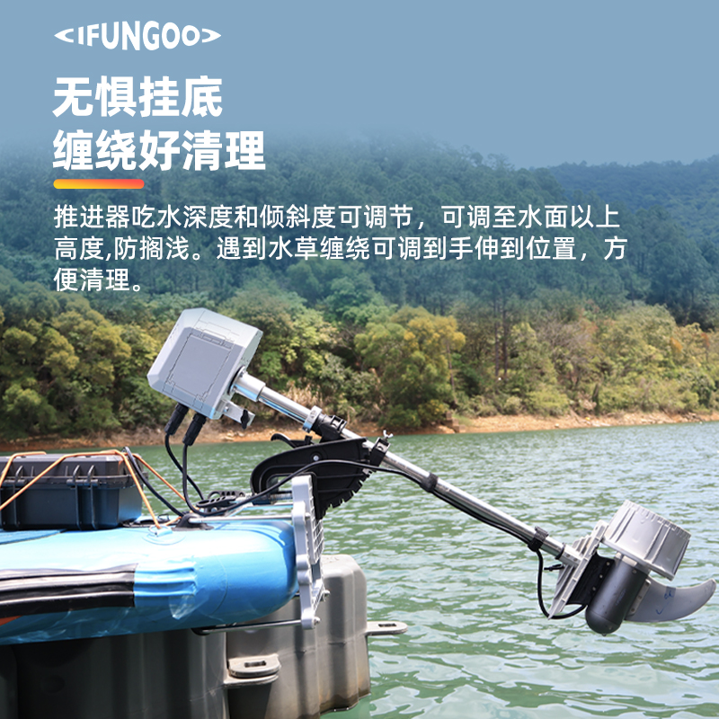 易帆动力S02电动转向挂架