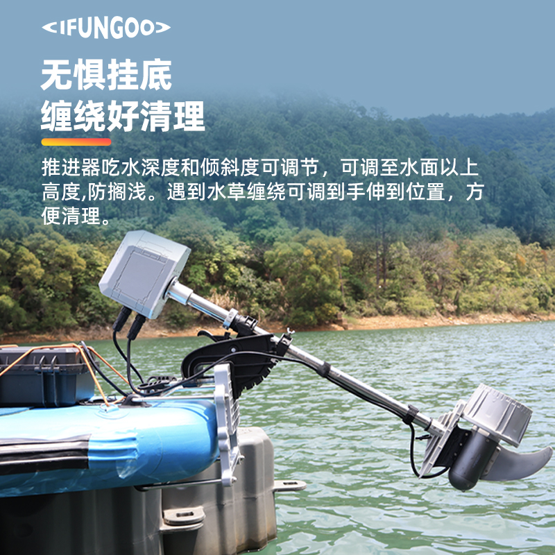 易帆动力电动转向S02推进器|尾板挂架电动转向款推进器